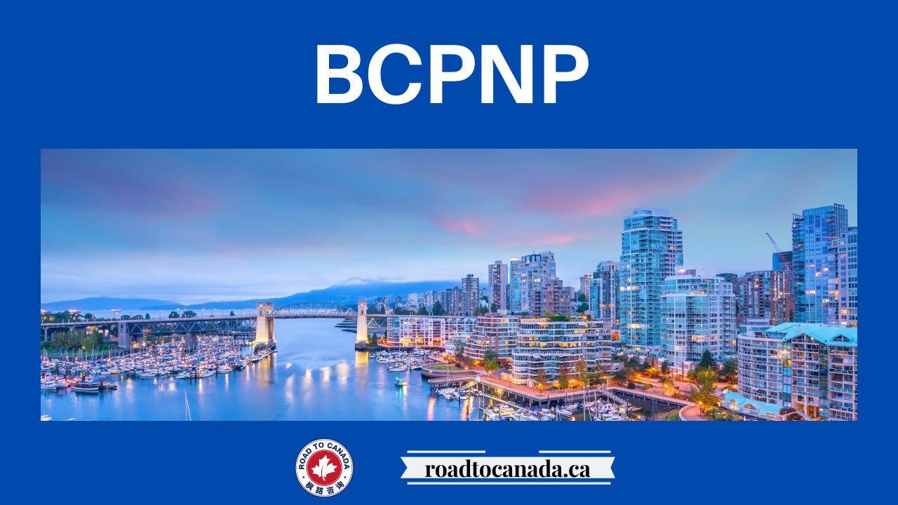 BC PNP
