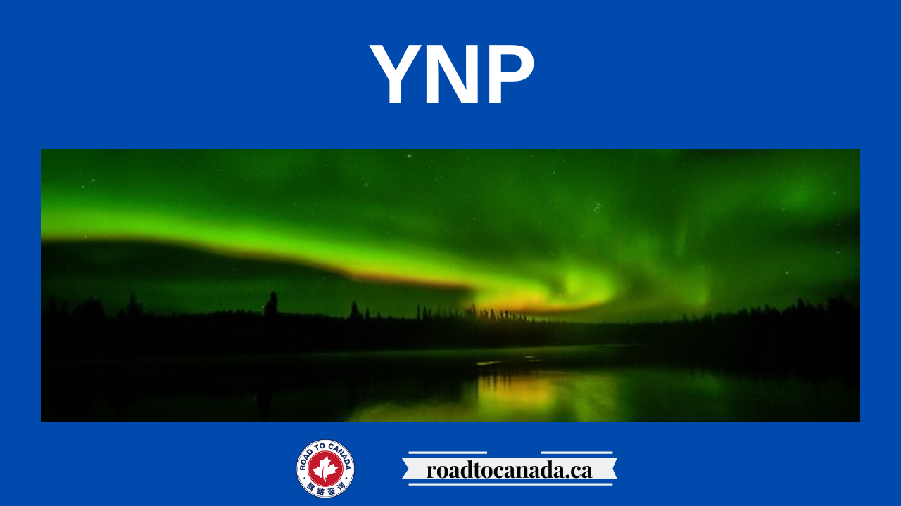 Yukon PNP